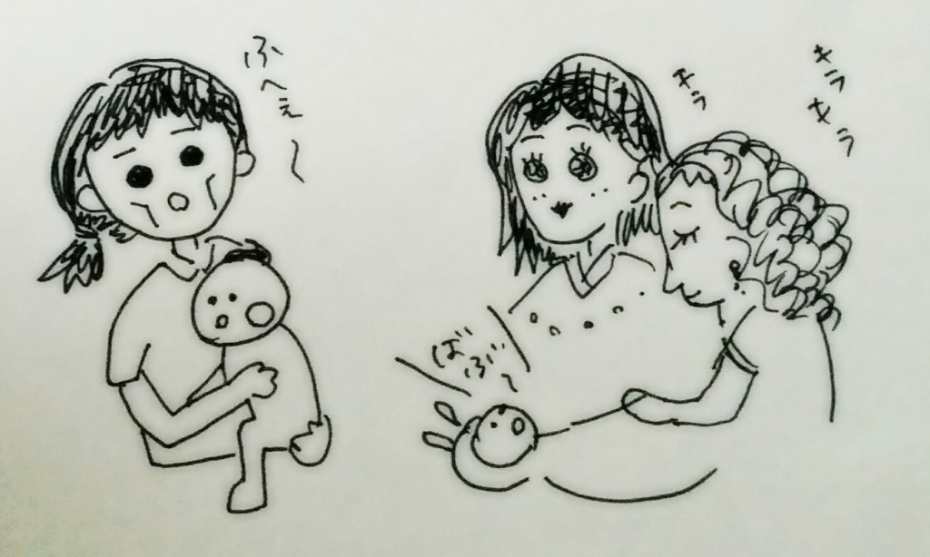 東京都港区　育児相談　赤ちゃん　うさちゃんクラブ　２ヶ月